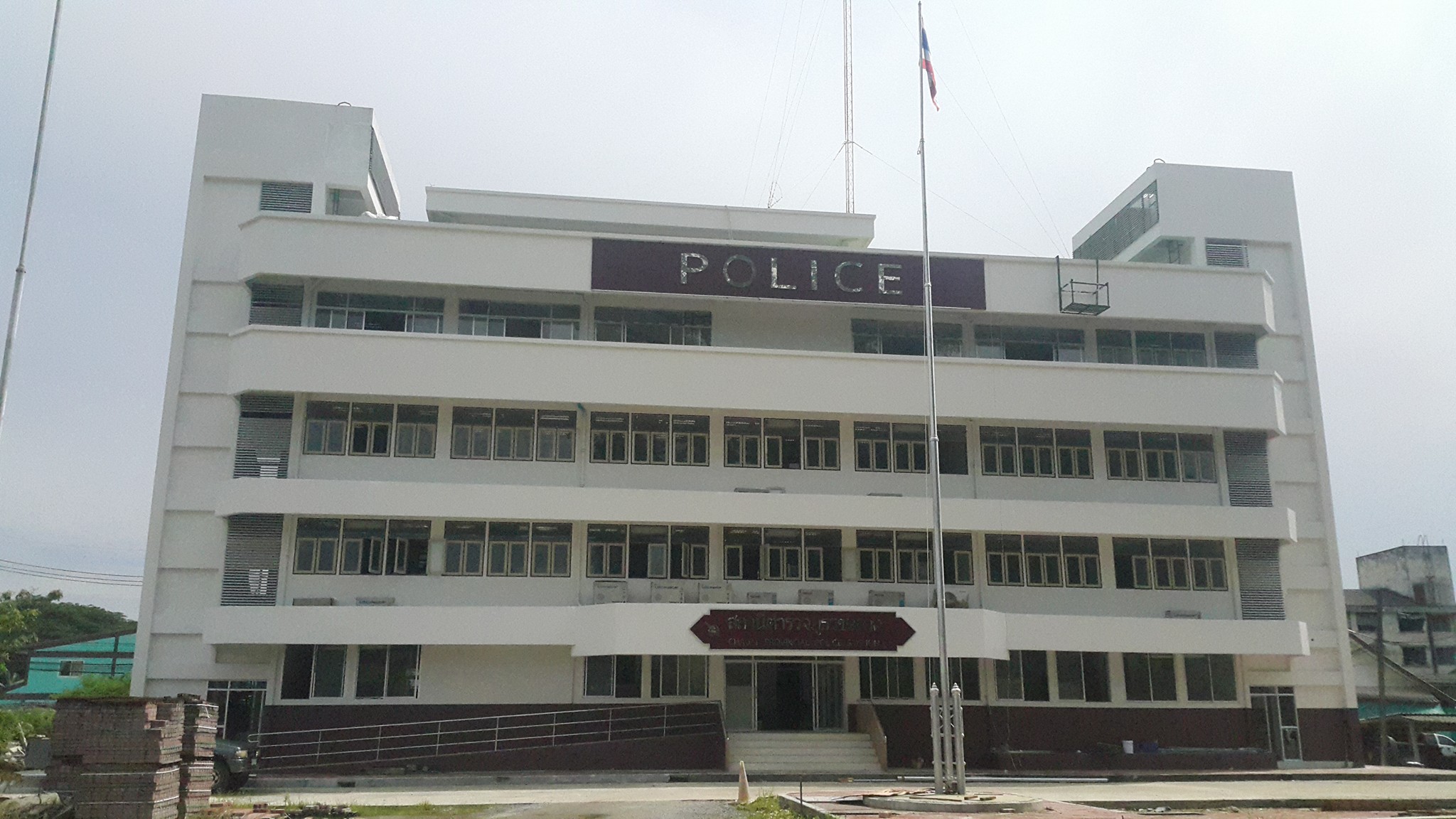 สถานีตำรวจอำเภอชะอวด