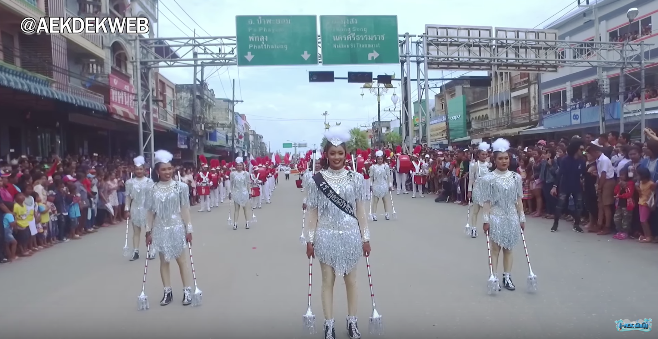 ดรัมเมเยอร์โรงเรียนชะอวดวิทยาคาร